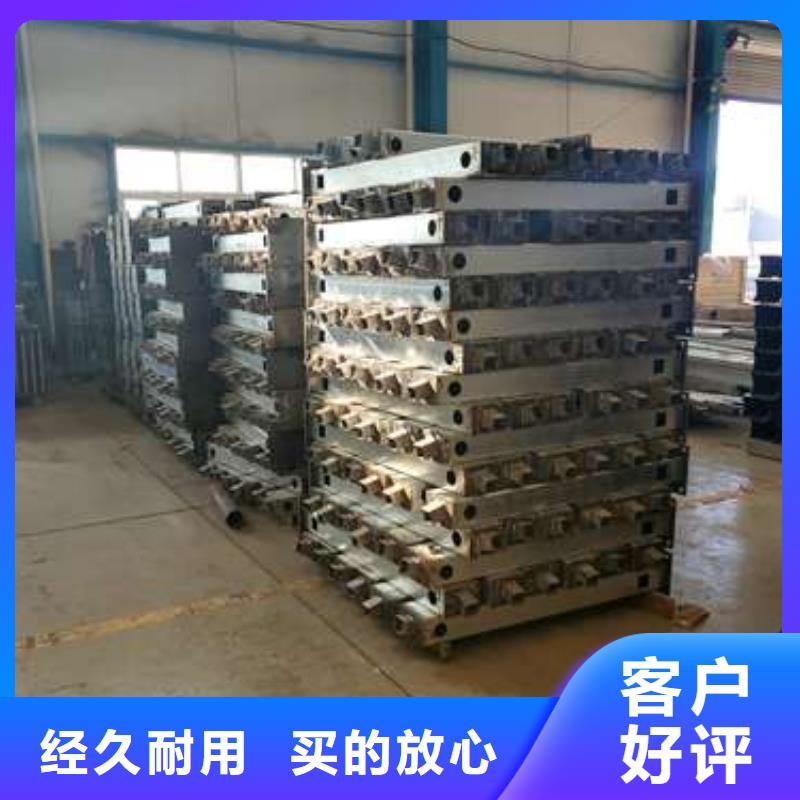發(fā)貨及時(shí)的高鐵不銹鋼護(hù)欄公司