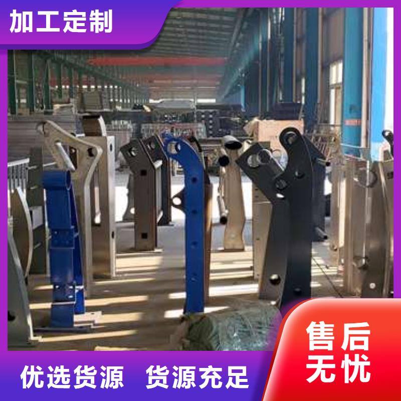 常年供應景區不銹鋼防撞護欄-品牌