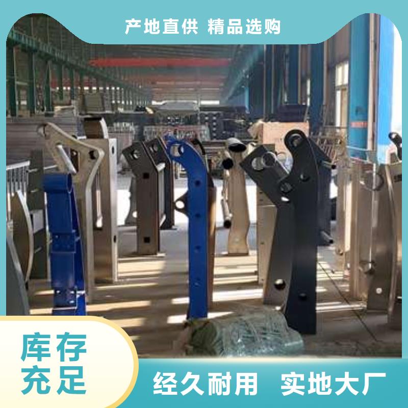 小區護欄廠家實力可靠