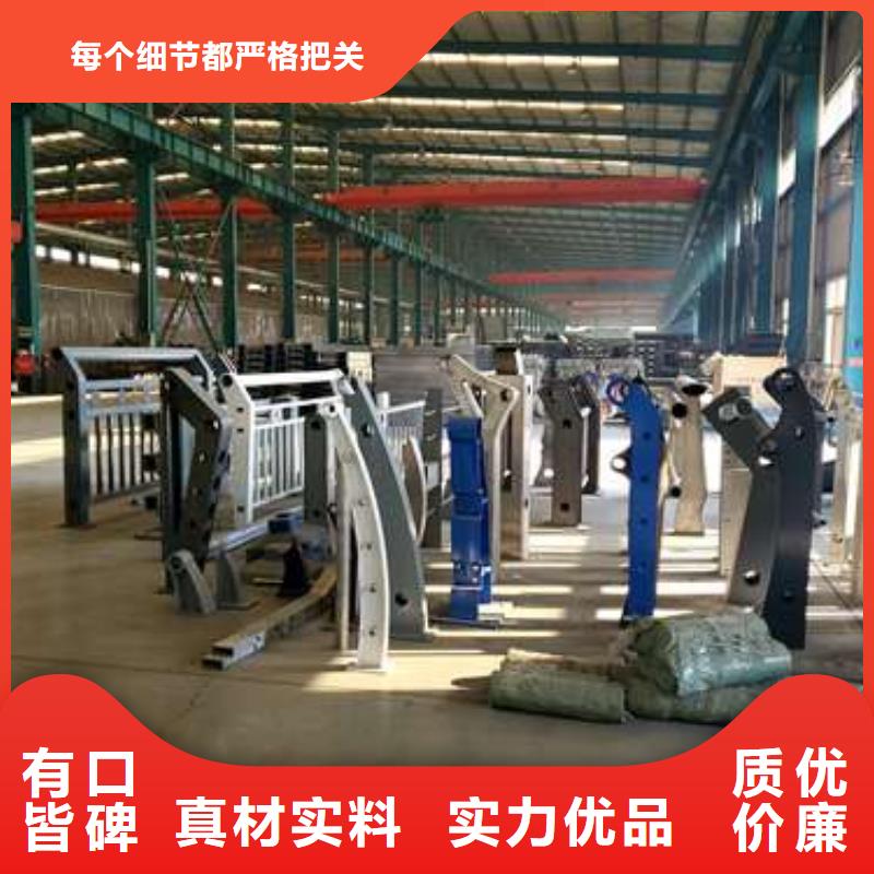 天橋不銹鋼護欄包你滿意
