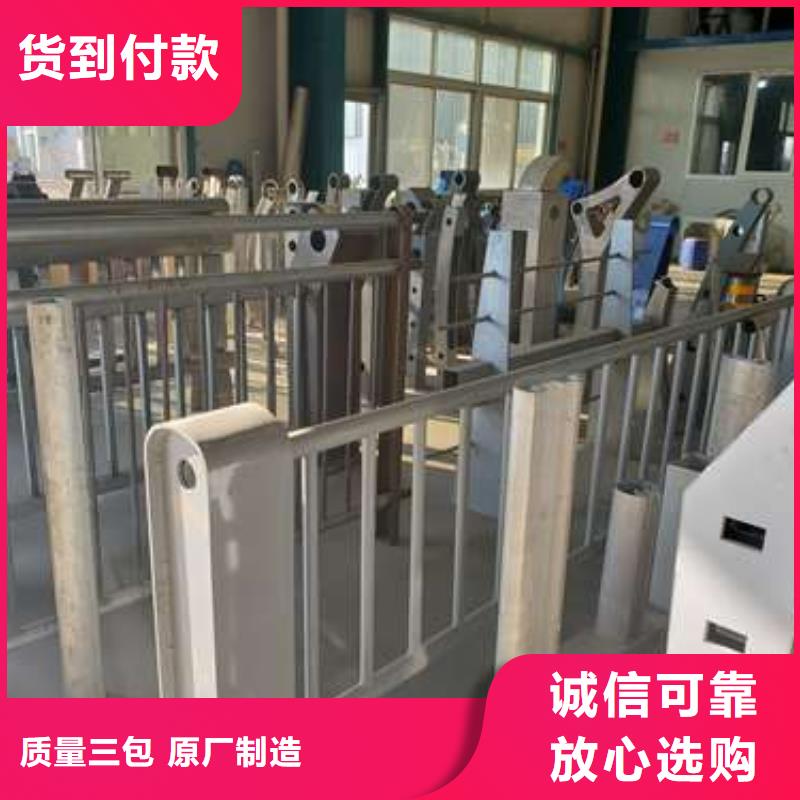 生產不銹鋼橋梁護欄_實力廠家