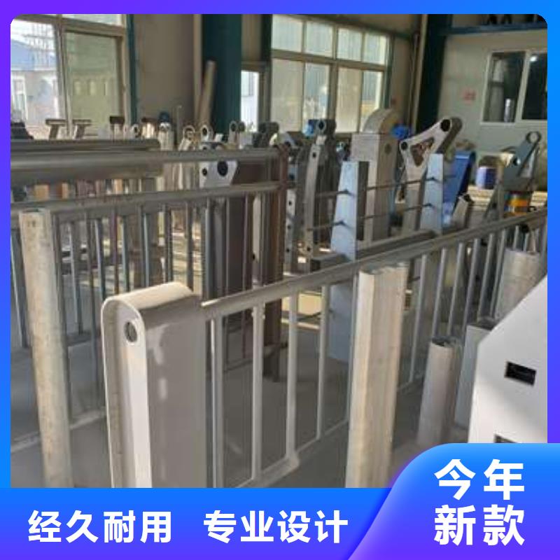 賣人行道欄桿的銷售廠家