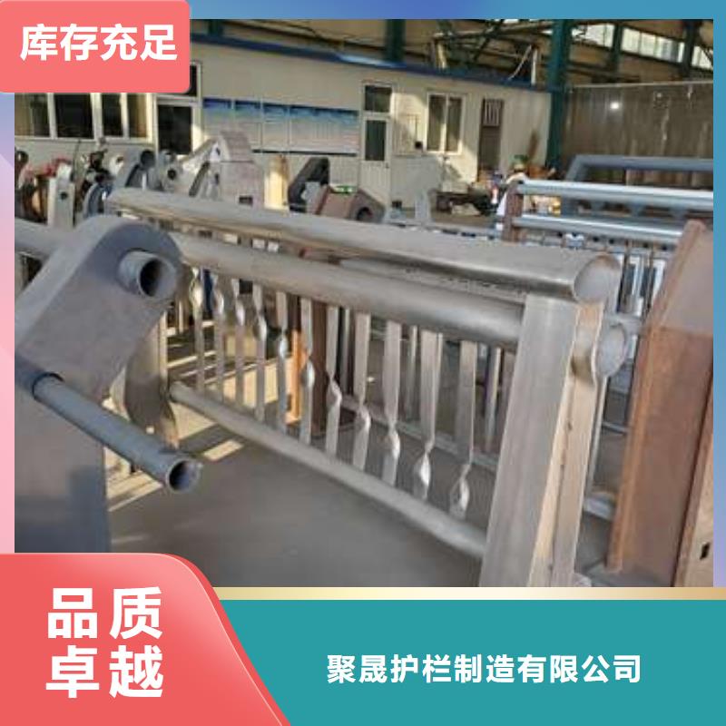景觀護(hù)欄不銹鋼復(fù)合管護(hù)欄生產(chǎn)型