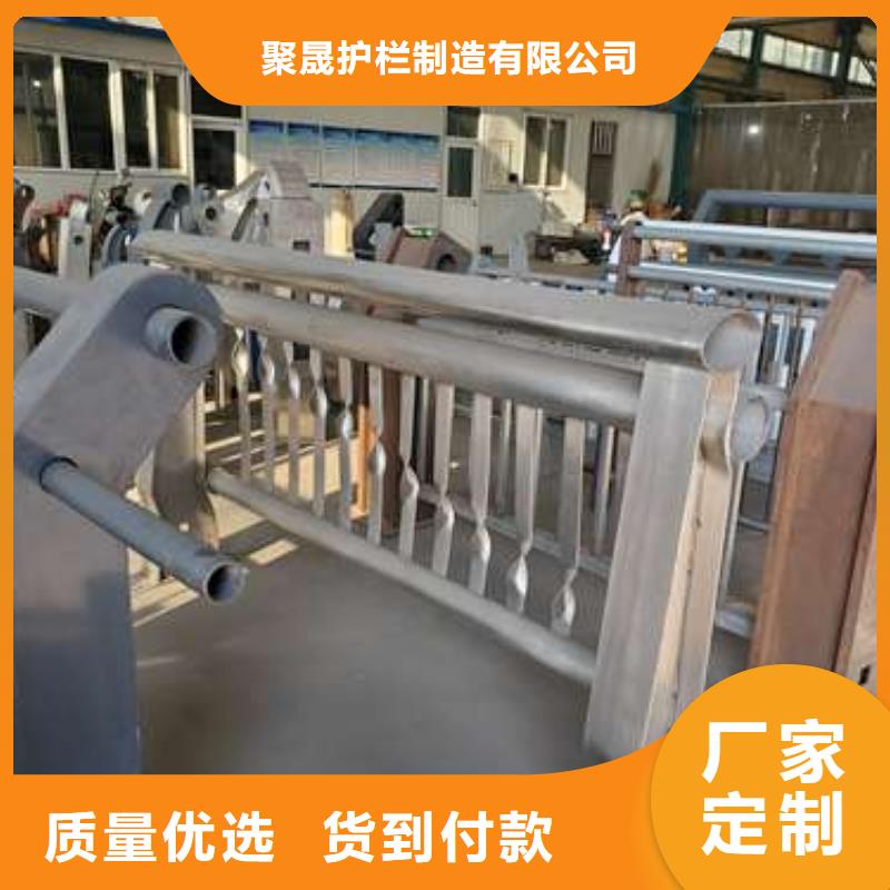 景觀護欄橋梁防撞護欄廠家自有生產工廠