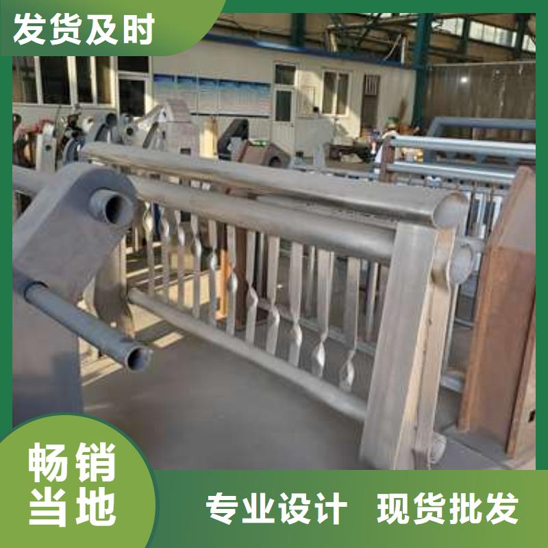 噴塑防撞護欄廠家現貨充足