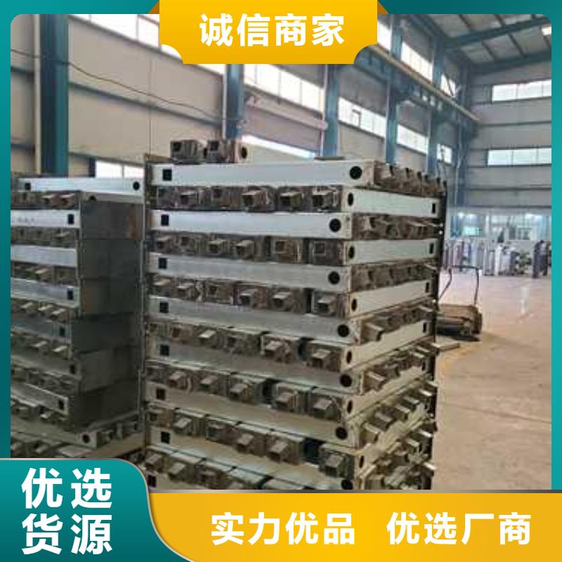 景觀護欄橋梁鋼護欄廠家用心制作