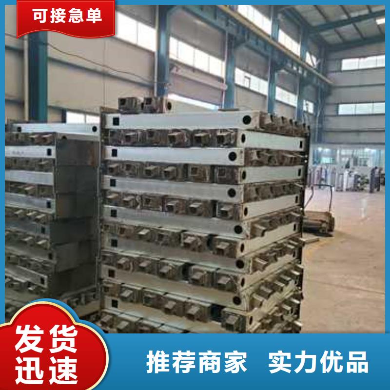 景观护栏防撞护栏厂家来图加工定制