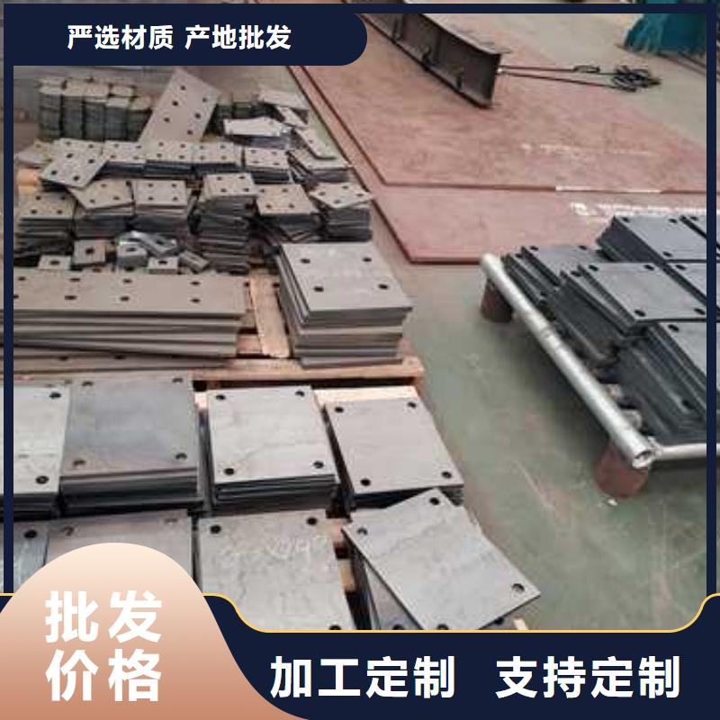 不銹鋼河道欄桿現貨供應