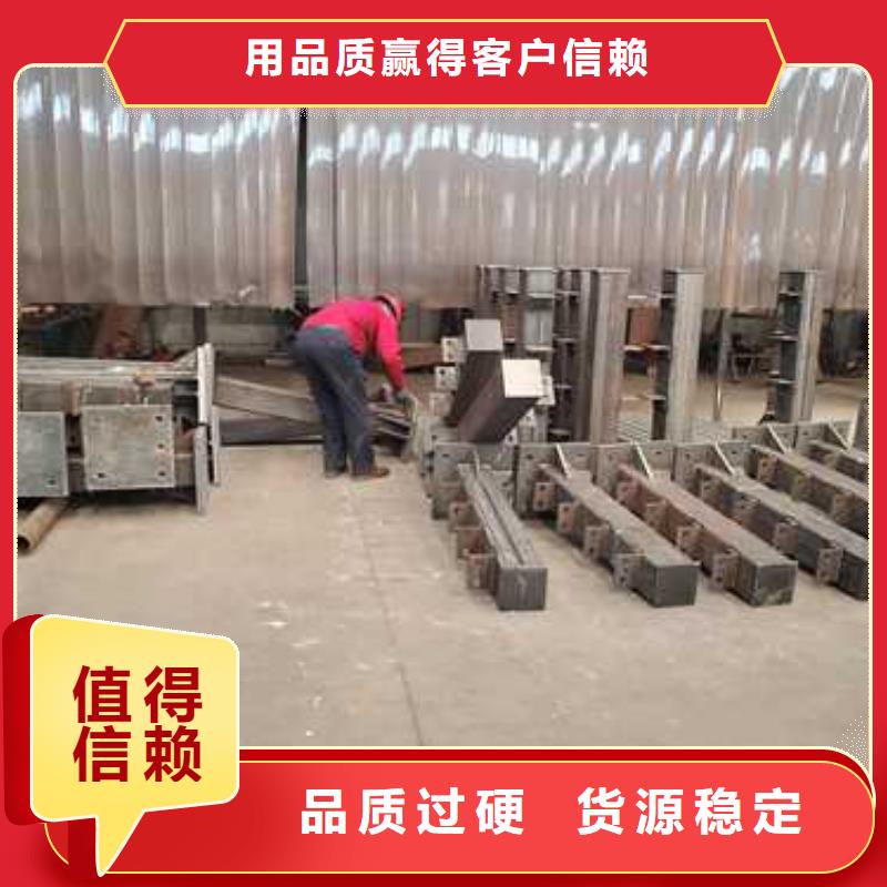 定制不銹鋼河道護欄_品牌廠家