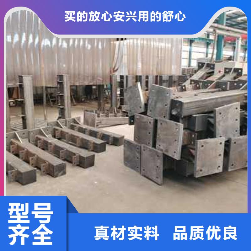 靠譜的201不銹鋼復合管欄桿供貨商