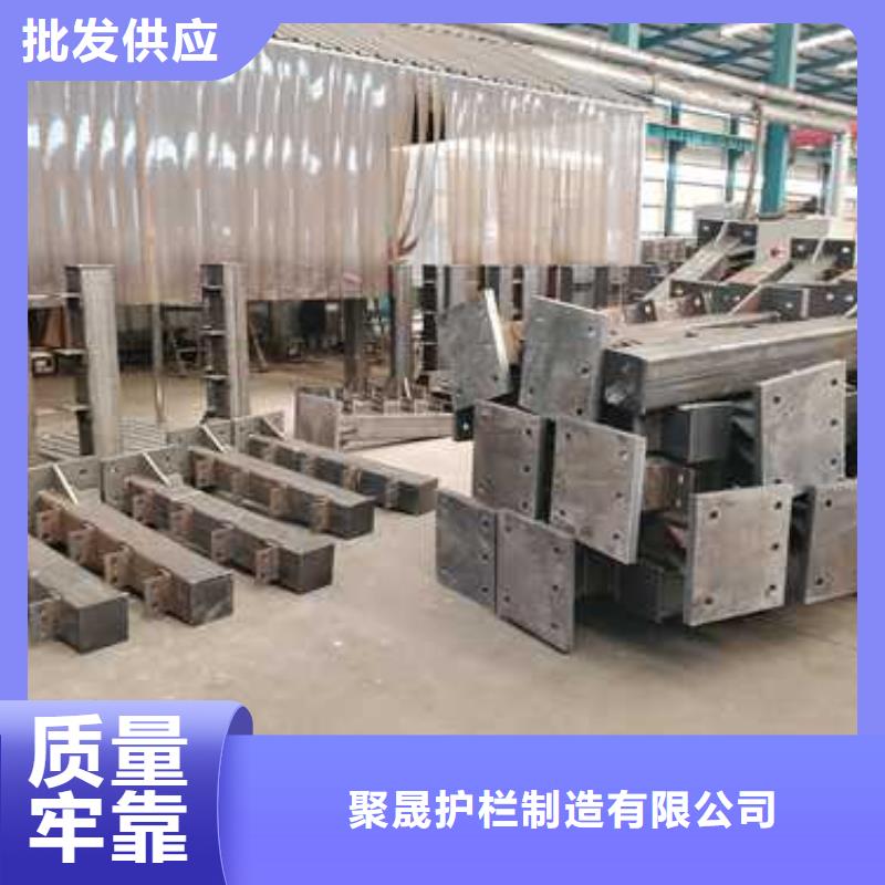 201不銹鋼復合管護欄形式