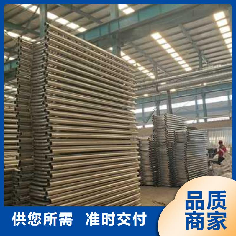信譽好的高鐵護欄廠家_質量保證