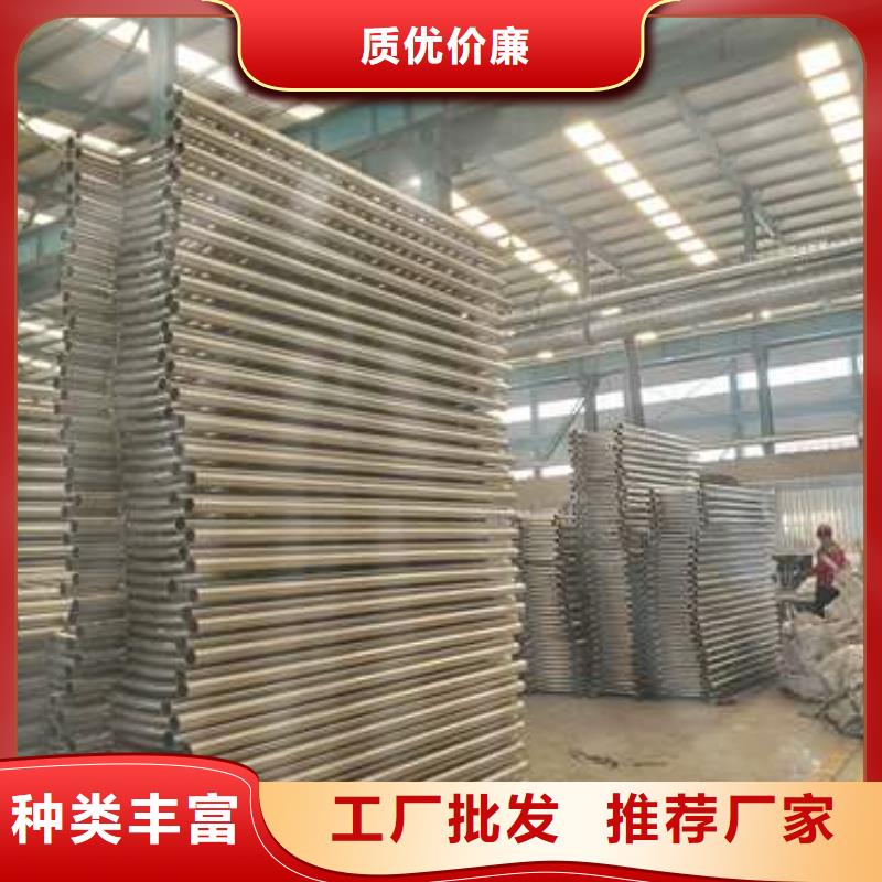 不锈钢护栏视频-不锈钢护栏(聚晟)覆盖地域湖南省郴州|湘潭|益阳|衡阳|常德|邵阳