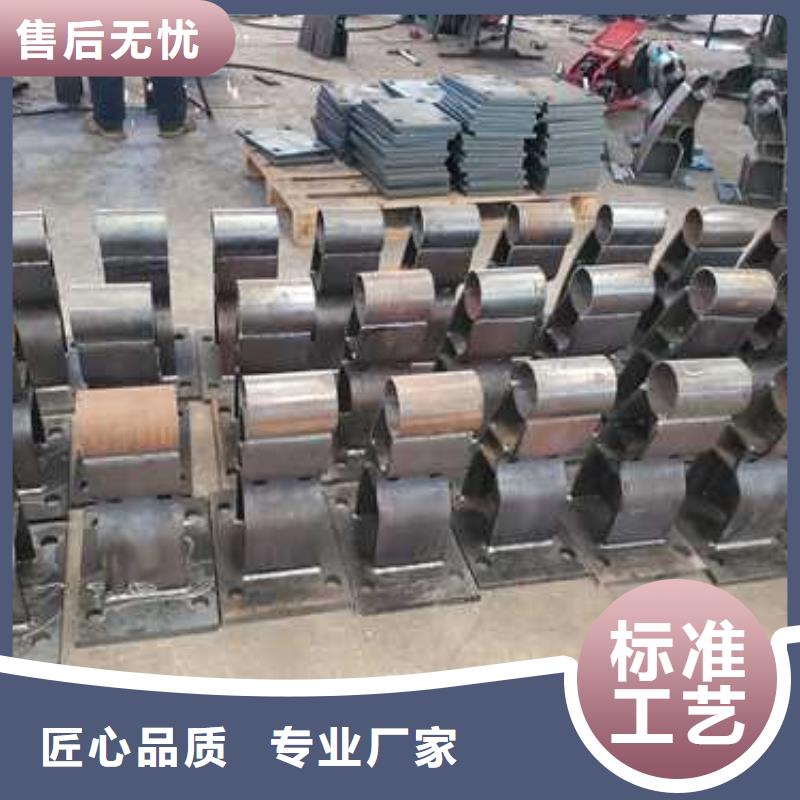 不銹鋼復(fù)合管隔離護(hù)欄現(xiàn)貨供應(yīng)