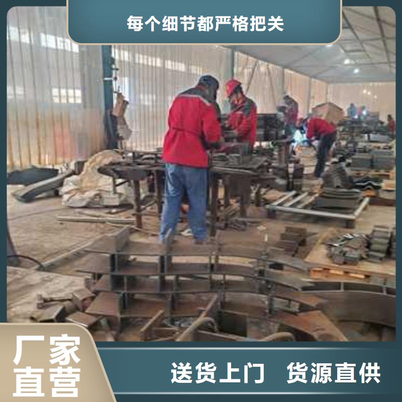 橋梁欄桿質量保證