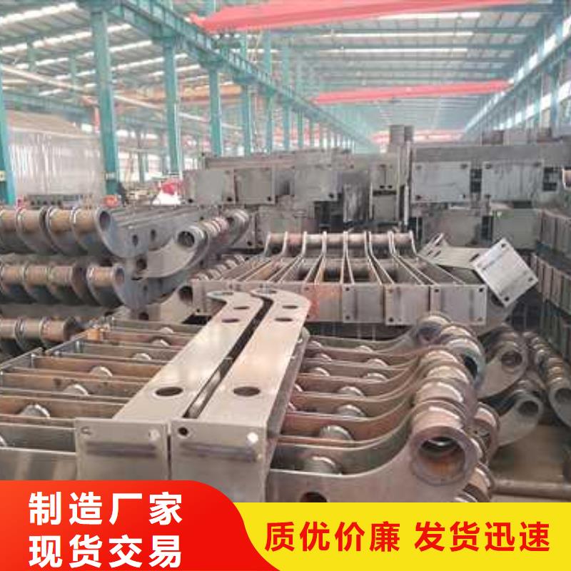 不锈钢护栏视频-宁波市不锈钢护栏-当地可服务区域奉化|镇海|丽水|嘉兴|湖州|舟山|绍兴|金华|温州