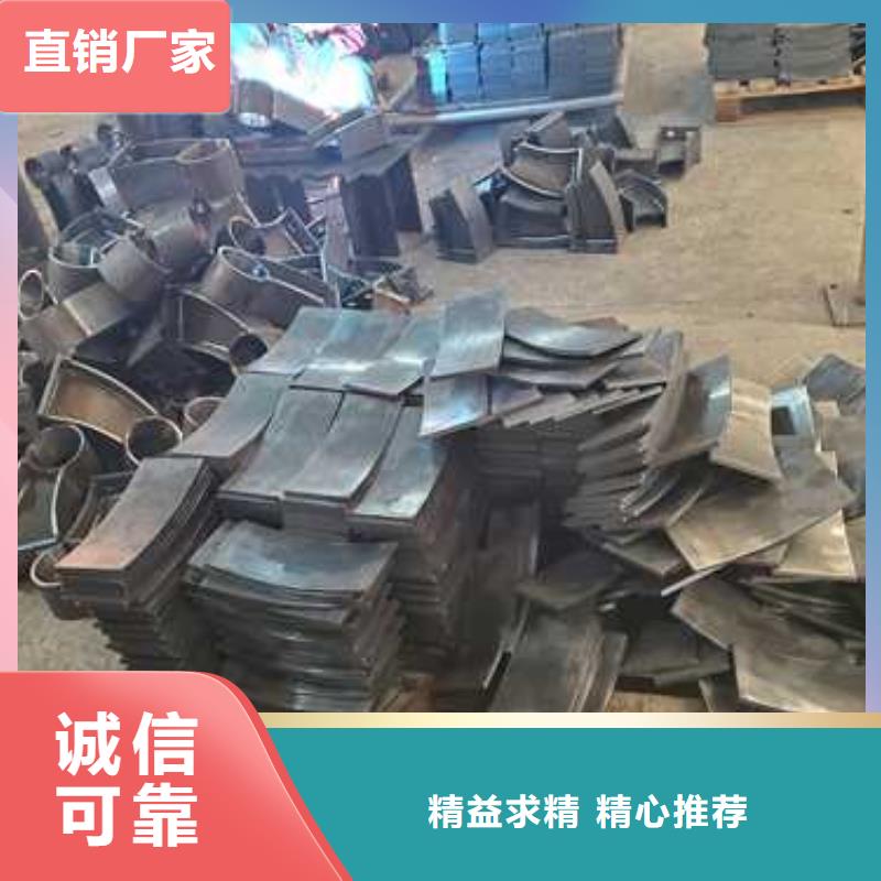 臨高縣隔離護欄廠家哪里好