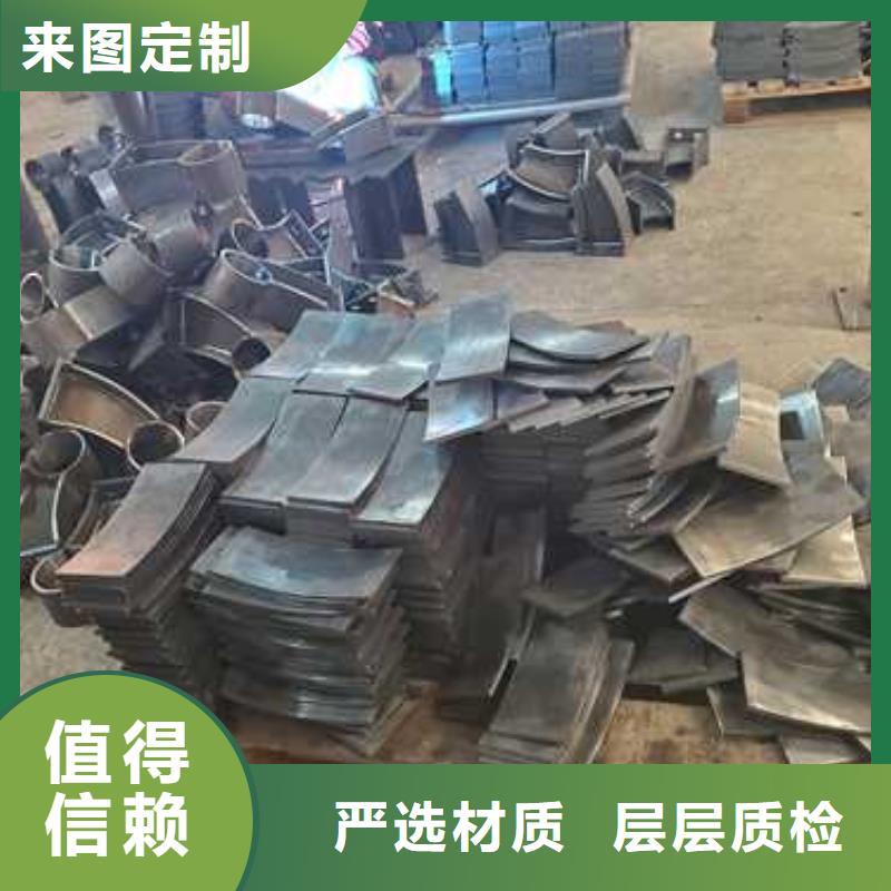 聚晟護欄制造有限公司道路護欄價格低交貨快