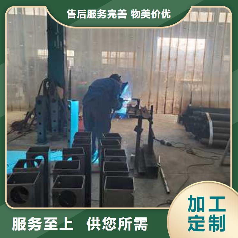 橋防撞護欄廠家供應
