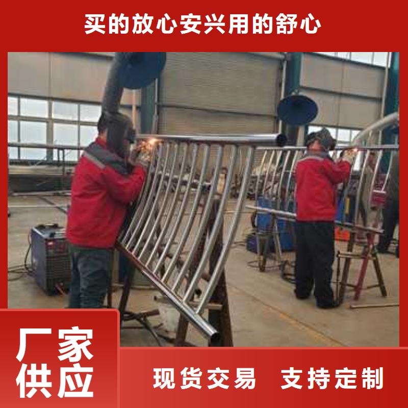 道路市政護欄質量保證