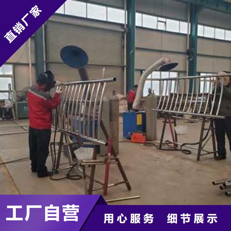 景觀護欄不銹鋼橋梁護欄值得信賴