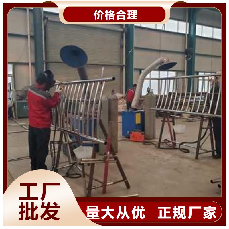景觀護欄【橋梁護欄】廠家質量過硬