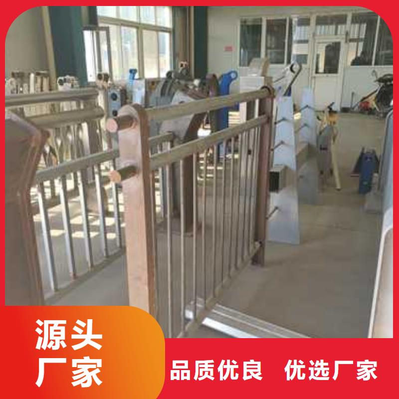 不銹鋼景觀護欄誠信經營