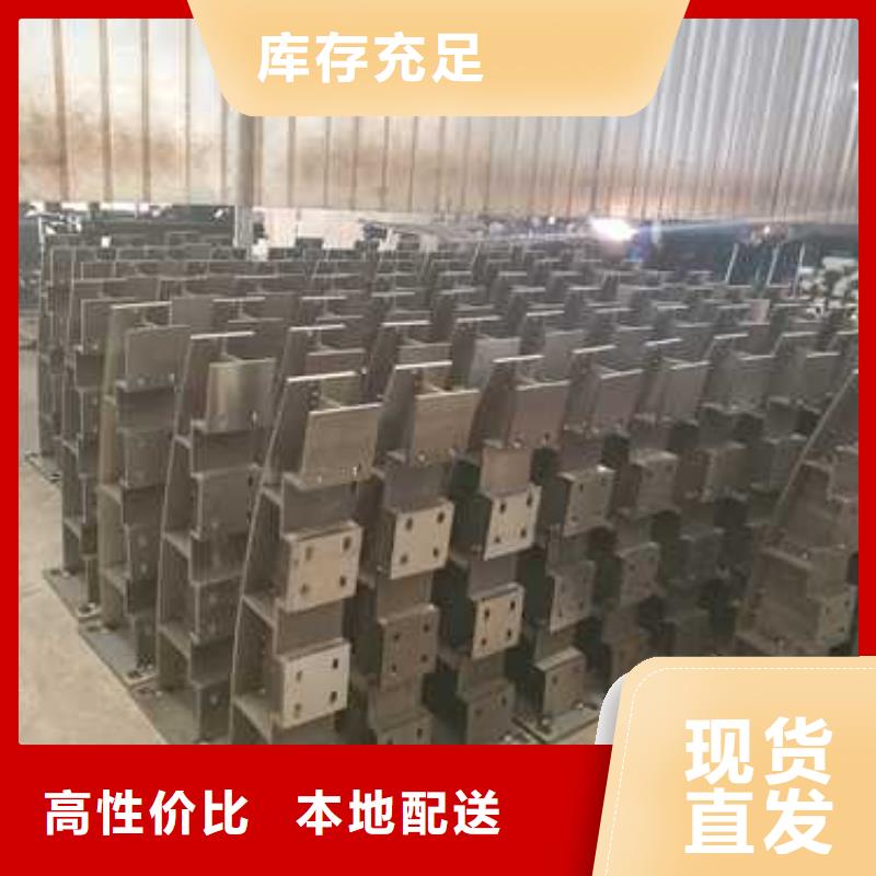 防撞護欄制作廠家