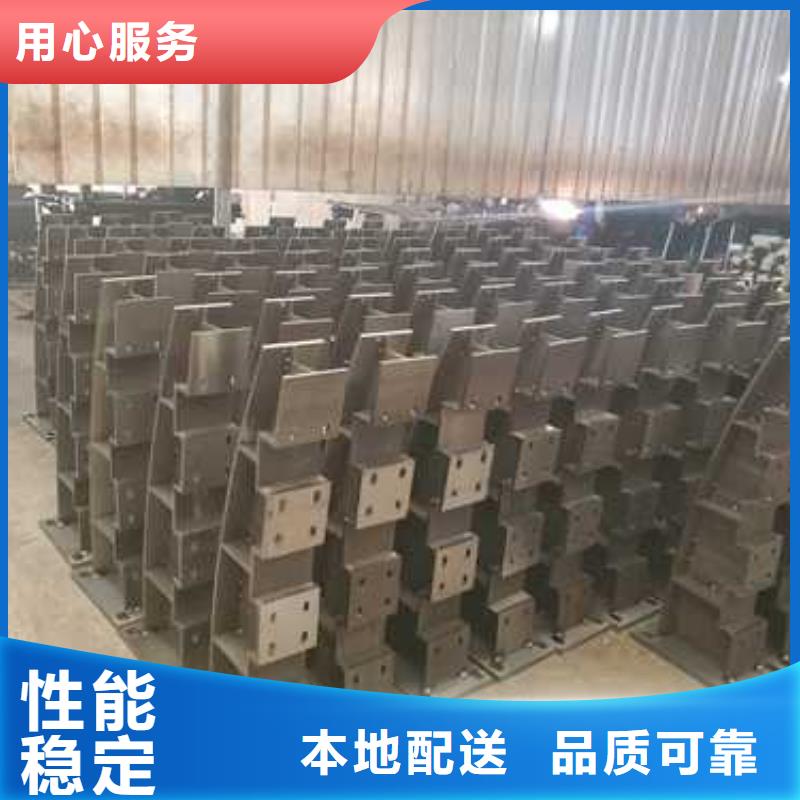 噴塑不銹鋼護欄立柱廠家量大優惠