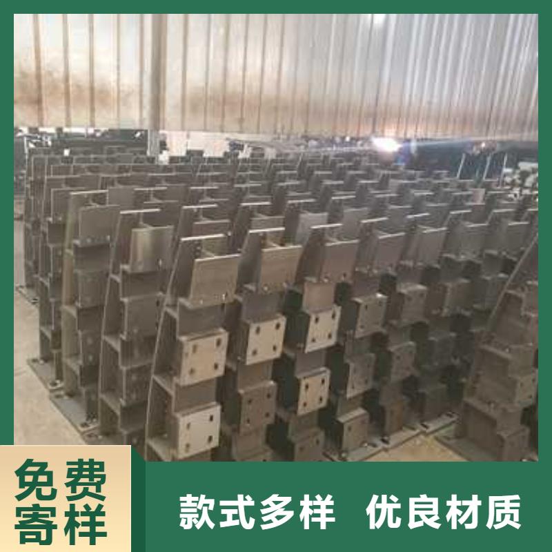 批發201材質河道護欄_誠信企業
