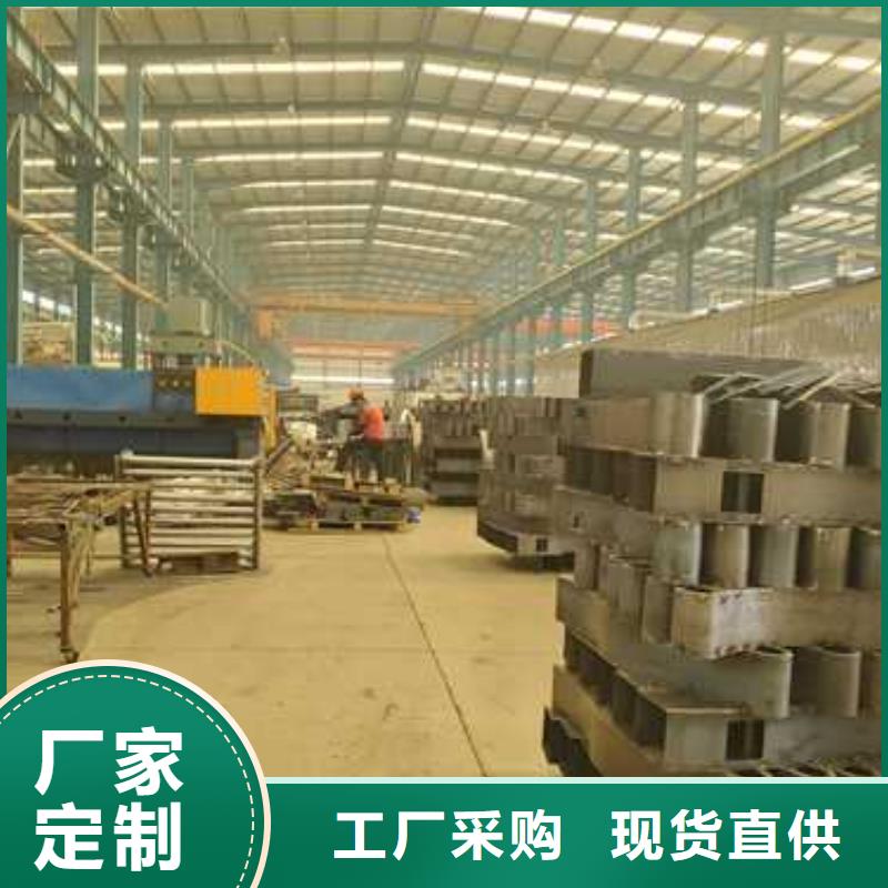 供應批發304不銹鋼復合管欄桿-優質