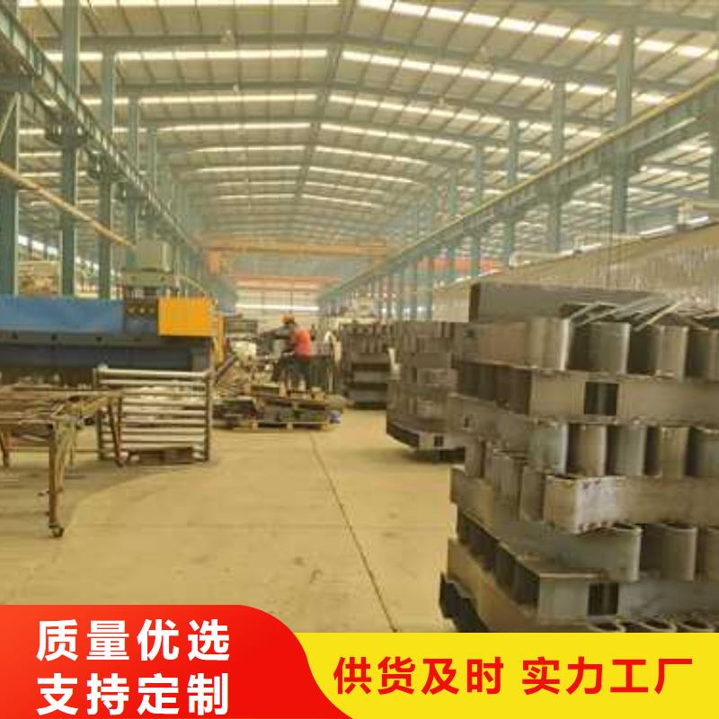 景观护栏防撞护栏厂家货源直销