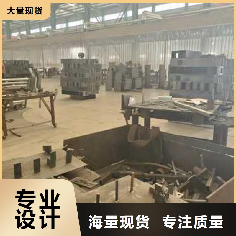 景觀護欄【景觀】護欄質量優選