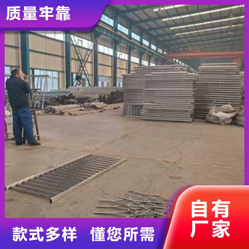 景觀護(hù)欄不銹鋼復(fù)合管護(hù)欄生產(chǎn)型