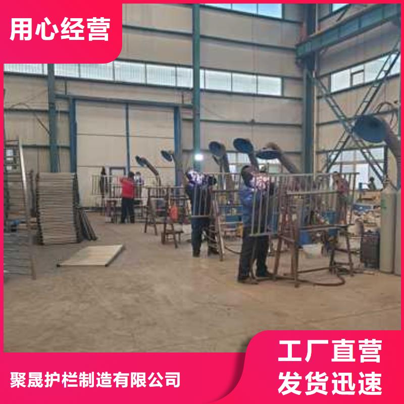 不銹鋼復合管隔離護欄型號