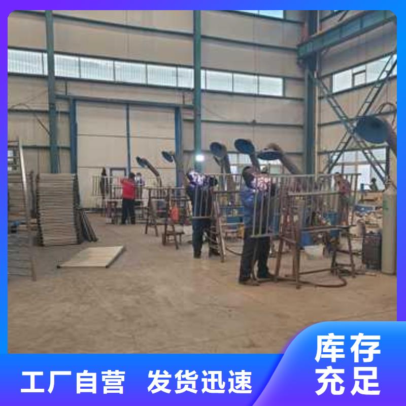 橋梁不銹鋼護(hù)欄值得信賴