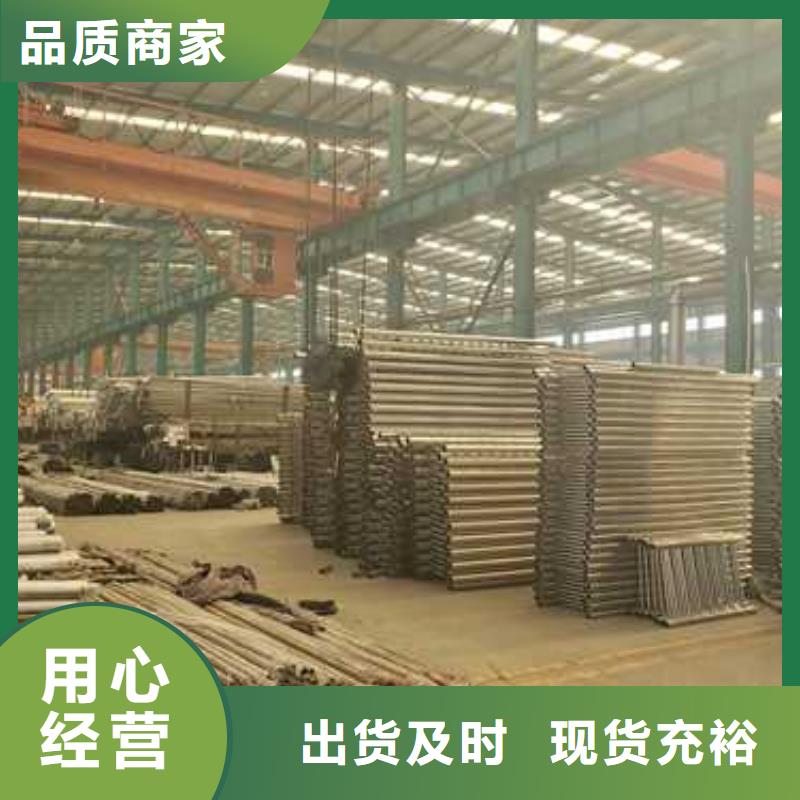304不銹鋼復合管橋梁護欄-資質齊全