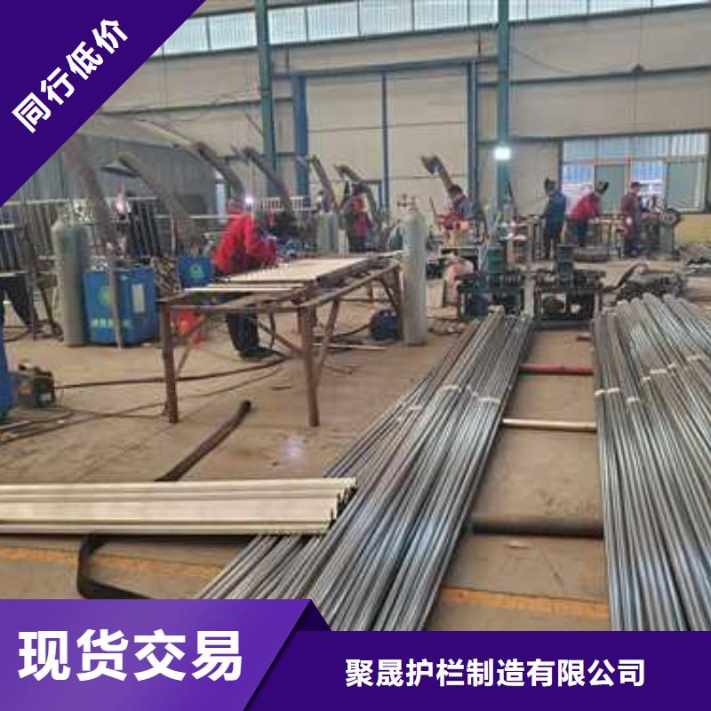 景观护栏不锈钢复合管栏杆支持加工定制