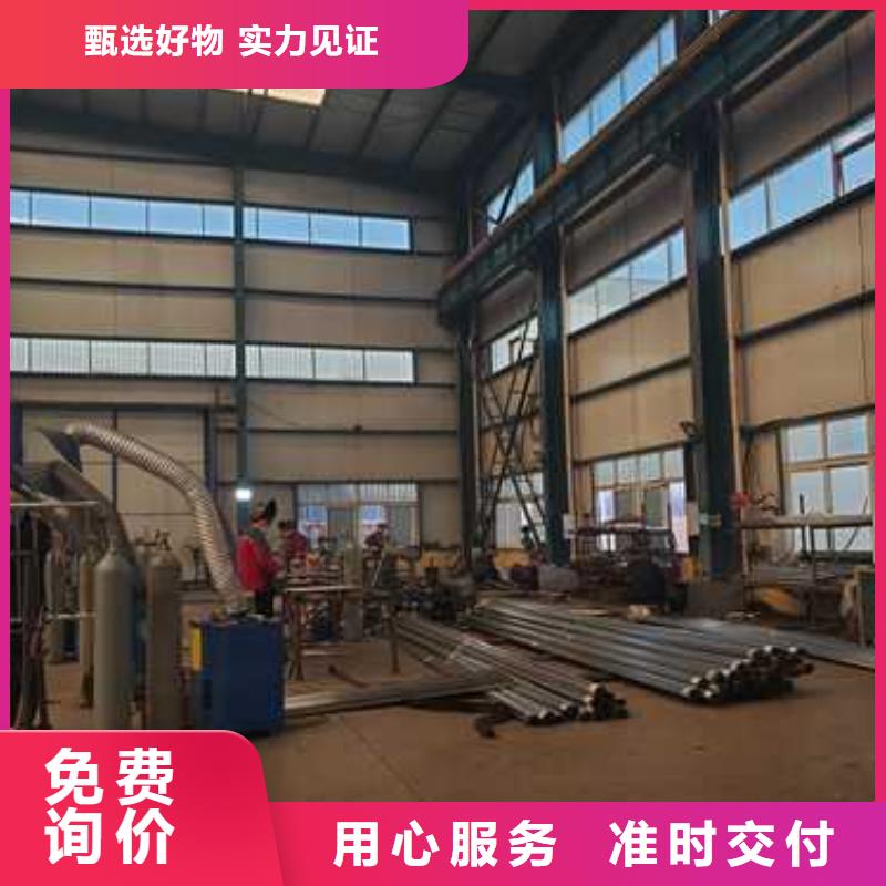 天橋護(hù)欄免費(fèi)拿樣