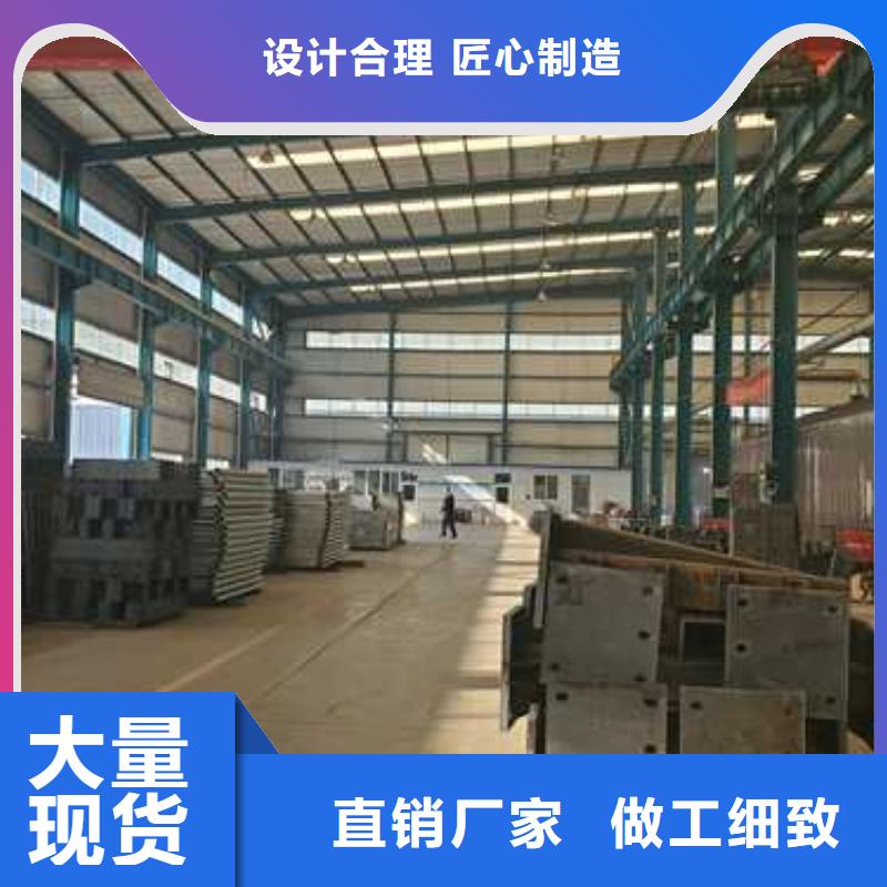 不銹鋼復合管橋梁護欄原廠直銷