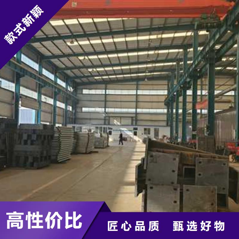 定制304不銹鋼碳素鋼復合管_優質廠家