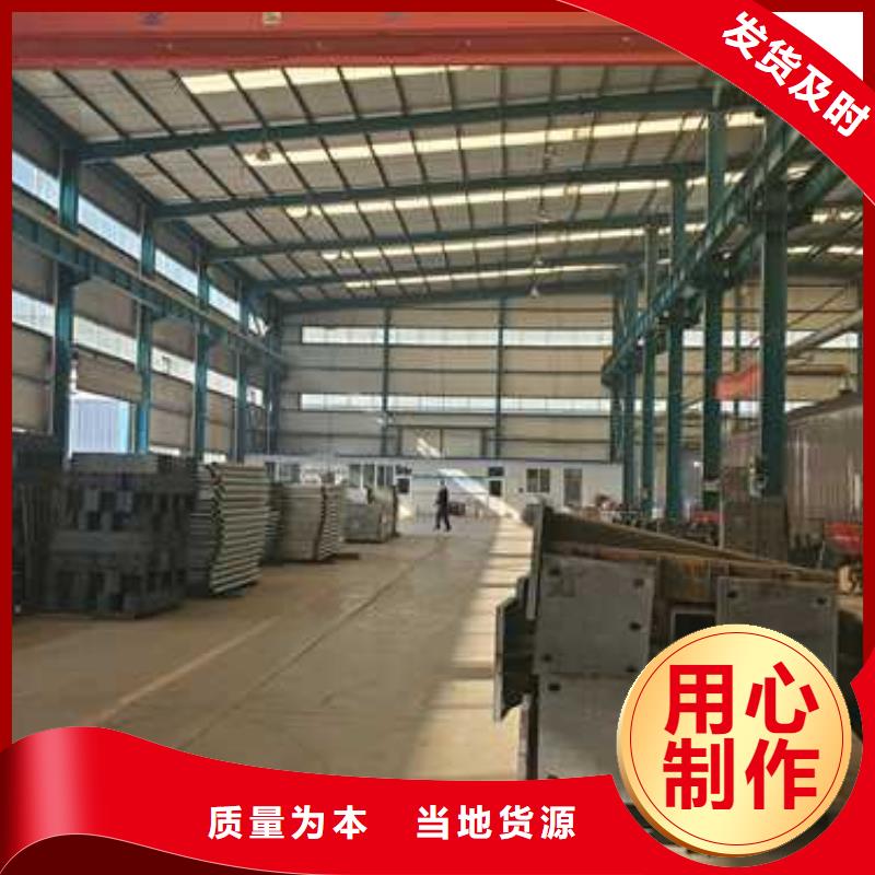 景觀護(hù)欄國道抗沖擊圍欄細(xì)節(jié)決定成敗