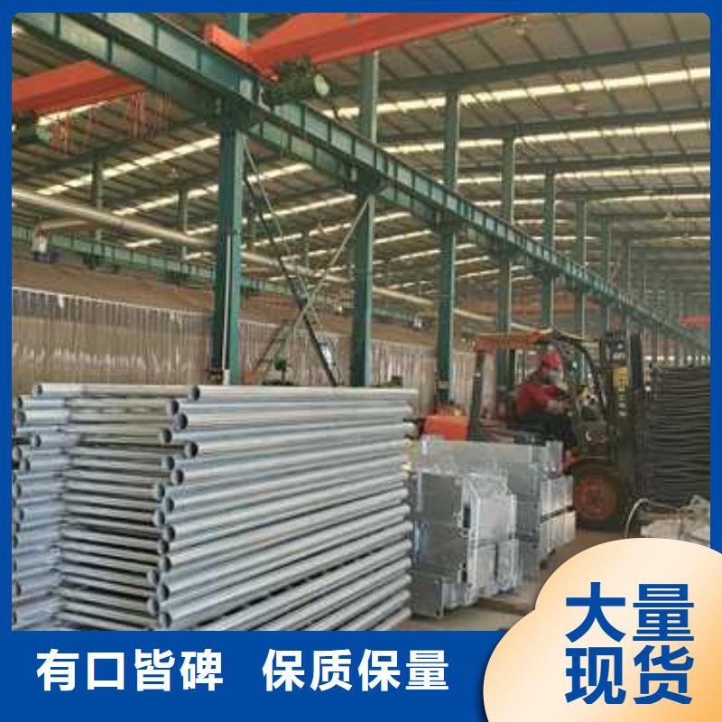 201不銹鋼復合管護欄專業設計