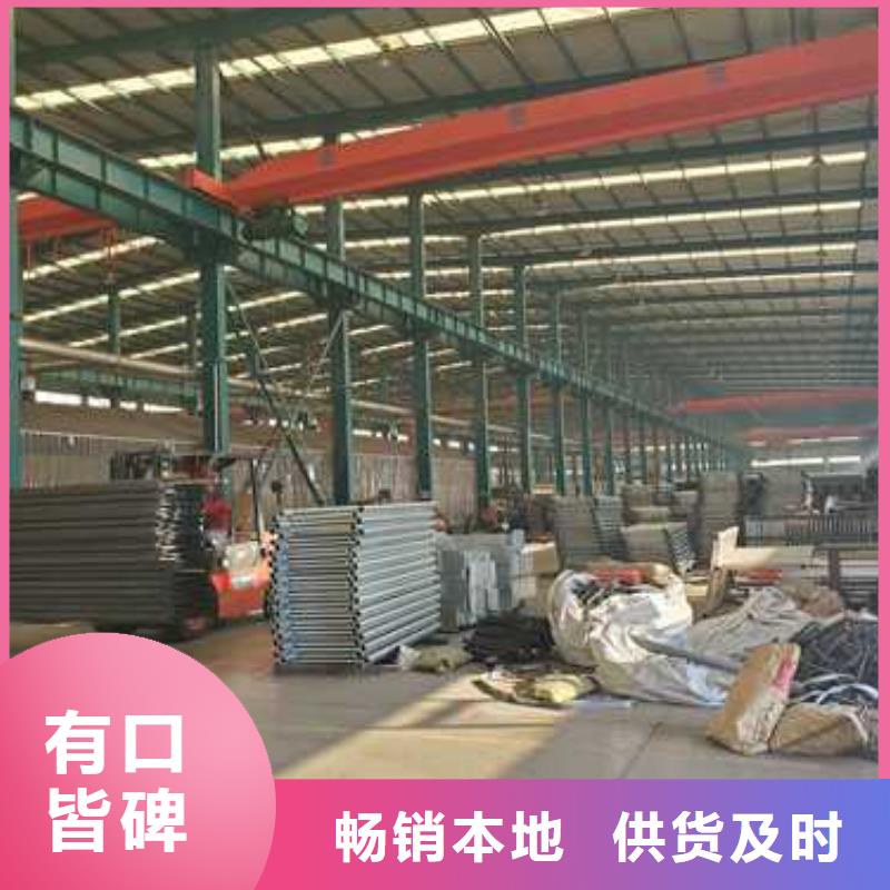 鍍鋅防撞護欄廠家批發價-讓您滿意