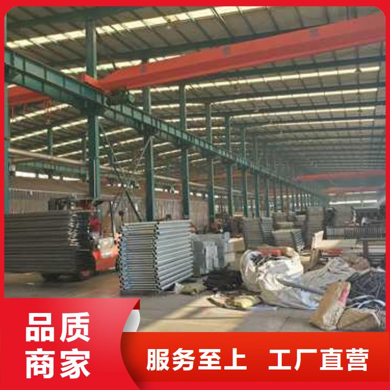 景觀護欄【【景觀護欄】】口碑好實力強