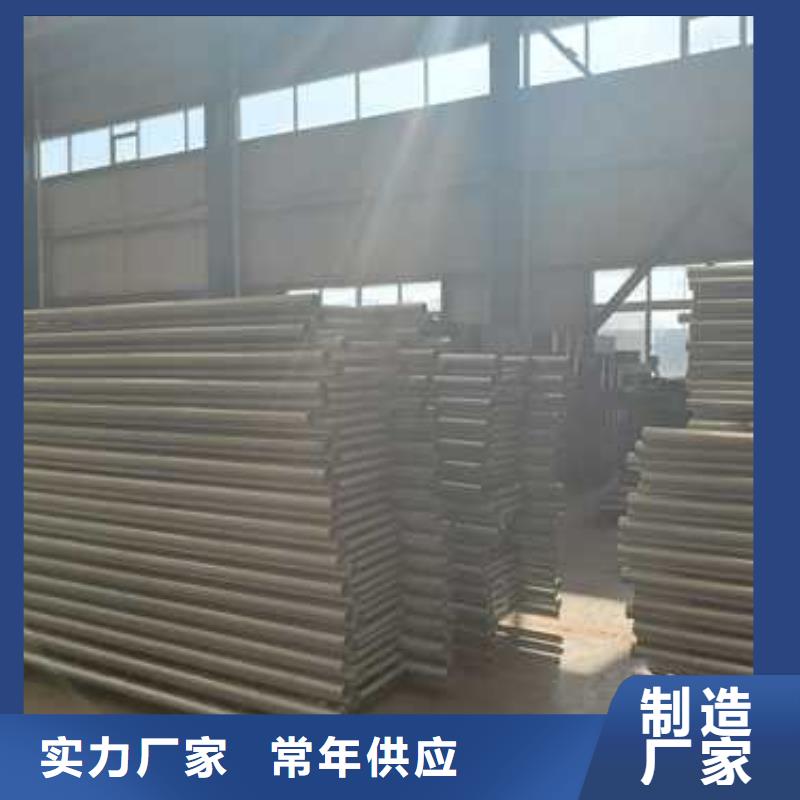 不锈钢护栏视频-不锈钢护栏(聚晟)覆盖地域湖南省郴州|湘潭|益阳|衡阳|常德|邵阳