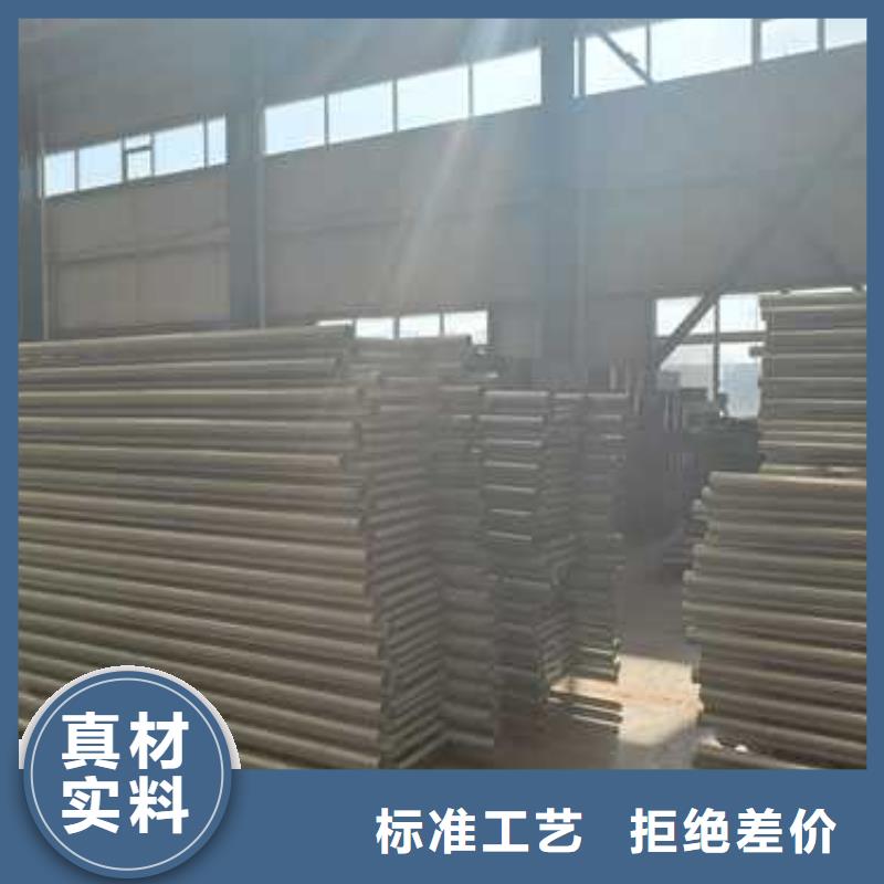 不銹鋼碳素鋼復合管欄桿精準加工定做
