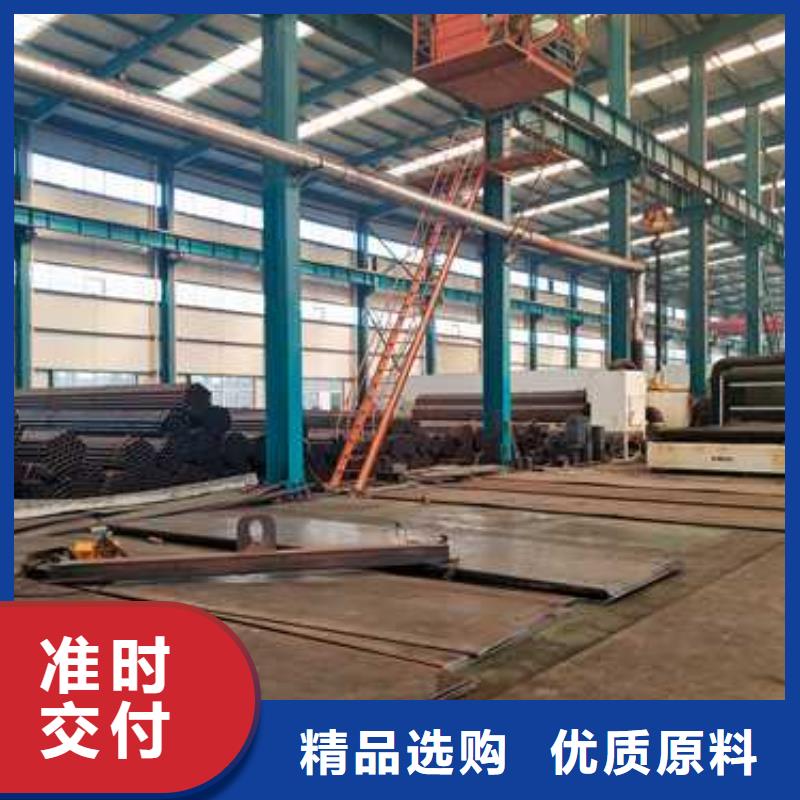 防撞不銹鋼復合管護欄批發