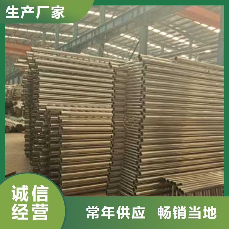 不銹鋼碳素鋼復(fù)合管欄桿外形美觀
