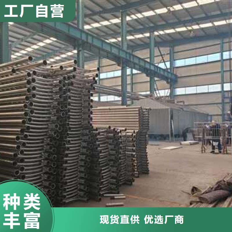 不銹鋼復合管橋梁護欄廠家價格優(yōu)惠